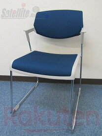 KOKUYO Satio 会議用 スタッキングチェア【中古】プルシアンブルー