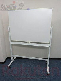 ホワイトボード PLUS【中古】幅1300 会議用品【配送先が指定地域のみの販売】