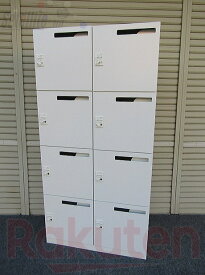 【中古】KOKUYO エディアシリーズ 8人用 パーソナルロッカー ダイヤルロック オフィス収納