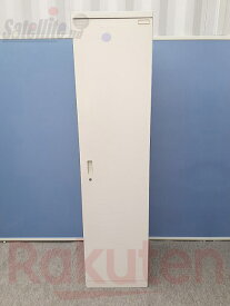 【中古ロッカー】ITOKI 1人用ロッカー ハニライン 鍵1個付 ホワイトグレー色 オフィス家具