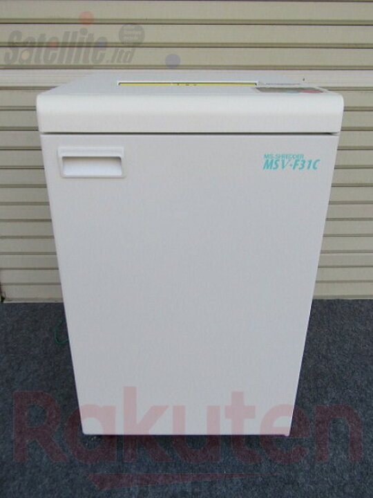 楽天市場】明光商会【中古品】MSシュレッダー【2016年製】MSV-F31C 