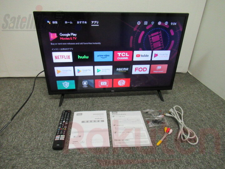 楽天市場】【中古】TCL 液晶テレビ 32V型【32S5200A】2022年製 S5200  