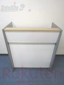 【中古】コクヨ 演台 幅905 WA-KA50【配送先が指定地域のみの販売】