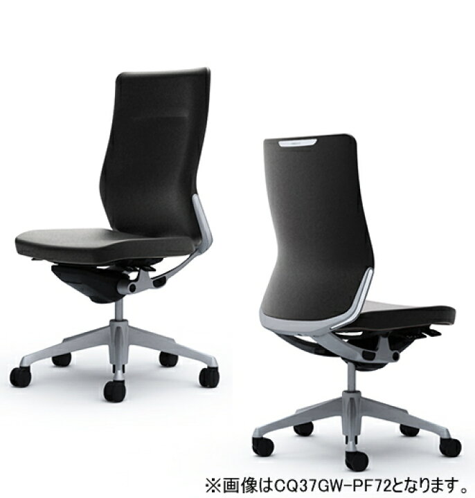 楽天市場】革張りイス コーラル okamura ハイバックチェア : 中古 