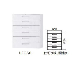 ラテラル+ベースセット 6段タイプ W900×H1100(ベース含）TFシリーズ INABA【新品】