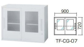 TFシリーズ INABA W900×H720 スライディングドア 窓付【新品】上置き用