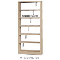 楽天市場】東洋事務器工業 クールラックの通販