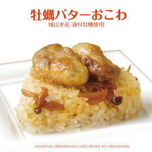 yo^[킨ނ  100g  ɂ Ⓚނ ` yH H dqW