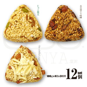 킨ނ 12Zbg 100gx4x3 Ⴑ} ÉǂĖX Olive oilBlack pepper 킨ނ 肨ɂ ` ٓ dqW 킨ɂ  Ⓚɂ v