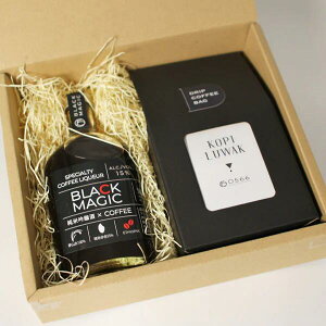 �R�[�q�[���L���[�� �h���b�v�R�[�q�[ �yBLACK MAGIC +DRIPBAG ���̃R�[�q�[�E�R�s���A�b�N�z �R�[�q�[ �M�t�g �M�t�g�Z�b�g �R�[���h�u�����[ ���� ���L���[�� ���{�� ���ċ�� ���� ������ ����