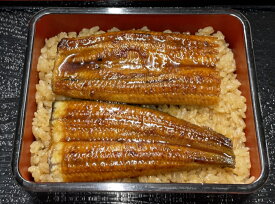 【三重おわせ『くき』】国内産うなぎ蒲焼 一尾 たれ 粉山椒付 うなぎ 国産 鹿児島・宮崎県産 蒲焼 送料無料 高級 グルメ 食品 誕生日 お返し お祝い 内祝い 結婚祝い 出産祝い 結婚内祝い 出産内祝い 冷凍
