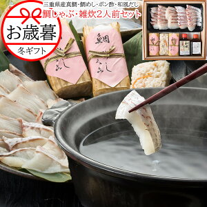 yOd킹wxz ₵ԁEGZbg 炾E||E߂t Od ^  c瑢łMX̂łԂԂ鎖ŗn|Xɑ