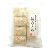 【三重おわせ『くき』】鯛おこわ　70g×6個 国産 三重県産 真鯛 鯛 ギフト 贈答品 送料無料 高級 グルメ …
