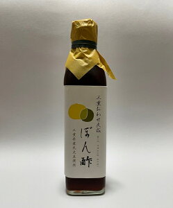 yOd킹wxzwx|| 300ml 䂸Ƃ̌IWi|| OdYۑ哤gp@|| Mtg i  O Hi a Ԃ j j j