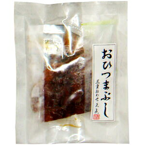 おひつまぶし(1人前セット)国産うなぎ使用