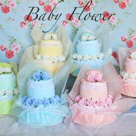 楽天市場 ドール ケーキ キッズ ベビー マタニティ の通販