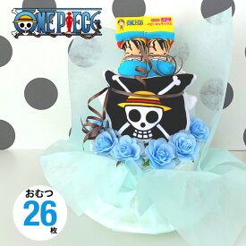 楽天市場 One Piece 出産祝い ギフト キッズ ベビー マタニティ の通販