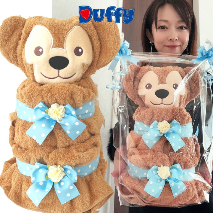 楽天市場 おむつケーキ ダッフィー ディズニー 出産祝い ディズニーシー限定商品 オムツケーキ クリスマス 節句 100日祝い 1歳お誕生日 パンパース パンツ テープ 新生児 ｓ ｍ おくるみ 着ぐるみ Rcp 土曜営業 おむコレ