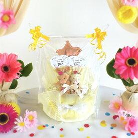 おむつケーキ 双子ちゃん 名入れ　For Twins　出産祝い　オムツケーキ 誕生祝い 誕生日 双子 男の子 女の子 口コミ高評価！双子用おむつケーキで喜び倍増 双子のための人気おむつケーキ【送料無料】【RCP】