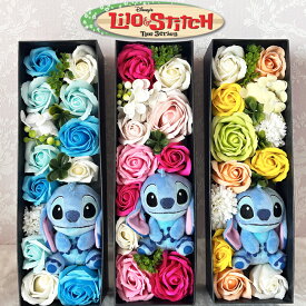 スティッチ お祝い 結婚祝い 電報 ぬいぐるみ ディズニー ウェルカムドール ウェルカムボード フラワーアレンジメント 誕生日 記念日 母の日 女性 妻 夫 退職祝い 送別会 発表会 開店祝 花 フラワーギフト おしゃれ プレゼント ギフト ソープフラワー 薔薇 バラ クリスマス