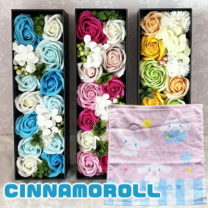 Vi[ Mtg v[g ސEj ͂Ȃ  j a NX}X o^C Vi TI ̓ ̓  ԑ V{t[ \[vt[ ͂Ȃ