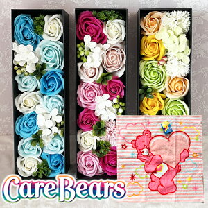 PAxA  a Mtg v[g ސEj Zbg ͂Ȃ  j NX}X o^C zCgf[ ̓ ̓  V{t[ \[vt[ ͂Ȃ 