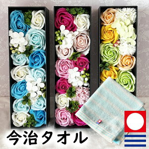 ^I Mtg v[g ސEj Zbg ͂Ȃ  j a NX}X o^C zCgf[ ̓ ̓  ԑ V{t[ \[vt[ ͂Ȃ