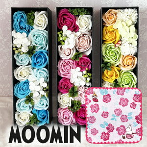 [~ Mtg v[g ސEj Zbg ͂Ȃ  j a NX}X o^C zCgf[ ̓ ̓  ԑ V{t[ \[vt[ ͂Ȃ