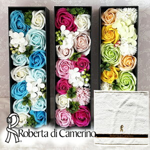  a Mtg v[g x^ ސEj Zbg ͂Ȃ  j NX}X o^C zCgf[ ̓ ̓  V{t[ \[vt[ ͂Ȃ 