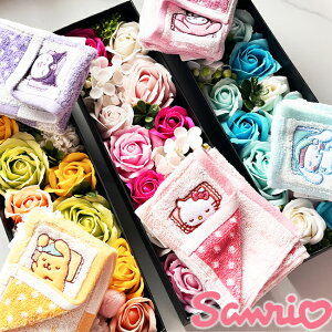 TI Mtg v[g ސEj ͂Ȃ  j a NX}X o^C LeB ||v N~ Vi[ }C ̓  ԑ V{t[ \