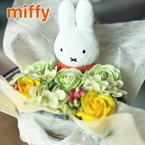�~�b�t�B�[ miffy �a���� �L�O�� ���� �� �v �����j�� �ސE�j�� ���\�� �J�X�j �� �t�����[�M�t�g ������� �v���[���g �M�t�g �͂�Ȃ����� �ԑ� �t�����[�A�����W�����g �h�V�̓� �\�[�v�t��