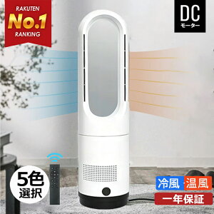 _P^Cv5980~^yg^Cv╗^CvIzƊED]HȂ@ 60cm @ HȂ @ dc[^[ HȂ dC^[t@ É؃^C}[Rt t@q[^[