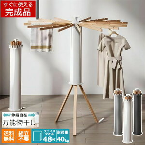  ܂肽  X^h ܂肽 bN   nK[bN INgpXnK[ O [^  ^I m  nK[| 