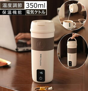 gѓJbvdCJbvs|bg^~jdC|bgƒp 4iKxݒ 350ML |bg^   R[q[