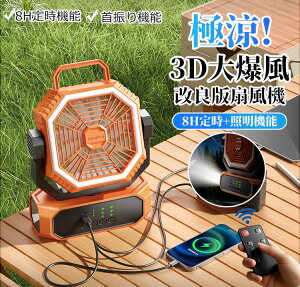 _ǔŁ^y20000mAheʁz@ Lv @ AEghA U R[hX  ݂艺 ^ T[L[^[ [d ^C}[ LEDCg Rt u y ᑛ 