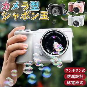 _2025NŐV^V{ d  J^ dV{ʋ@ tRh~ Xgbvt ֗ q ߋ OV sNjbN Lv  av[g V{tt 