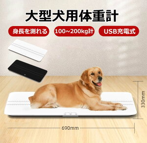 yVŐV_g^^p ̏dv fW^̏dv ybgp̏dv ő 100~200kg ybg  ^ S[fgo[ uh[go[ VxAnXL[ ybgXP[