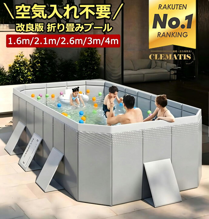楽天市場】3m＝9500円！当日出荷＼楽天30冠達成!!／1年保証☆業界大 