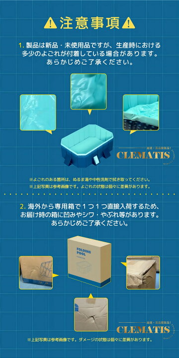 楽天市場】＼楽天30冠達成!!／1年保証☆業界大好評プール 折りたたみ 