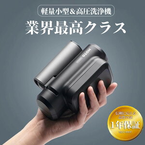 uƊEǔŁv@ [d ܂肽ݎ @ @ |[^u  K ԋ@ őfo 0.9kgy ͕ nfBEHbV[ [ 5̕˃[h] z 