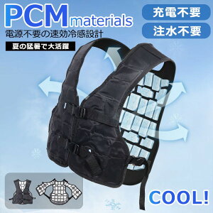 �_�ƊE��D�]�^PCM��p�x�X�g 4���Ԏ����⊴ 28�� ���R���� ��p�x�X�g ���╞ �[�d�s�v �����s�v �⊴�x�X�g��p���� �C���i�[ ��ƕ� ��ƒ� �⊴ �� �x�X�g ���R���� ����C���i�[ �N�[�� 