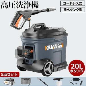 _ƊED]^ Ɩp ƒp ͕ @ d ^N ^N 20L RpNg őfo10MPa őfo3.7L/h ^N  _@ Oǐ x_ DƂ 