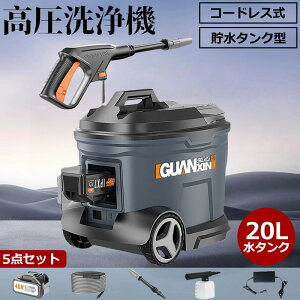 _ƊED]^ Ɩp ƒp ͕ @ d ^N ^N 20L RpNg őfo10MPa őfo3.7L/h ^N  _@ Oǐ x_ DƂ 