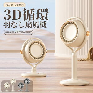 �_�ƊE��l�C�^��@ dc���[�^�[ �R�[�h���X���E������U�� ���r���O��@ �É� �ȃG�l ����3�i�K �㉺�蓮��U�� dc��@ ���r���O�t�@�� �T�[�L�����[�^�[ �ߓd ������� ��@ �É� 