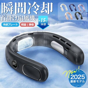 _1Nۏ؁^|@ 2025 lbNt@ y p |@ pv[g |@ y |@ lbNN[[ |@ É @ 񂩂 @ 񂩂 lbNt