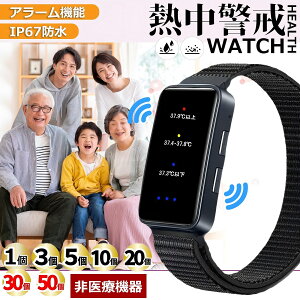 _ƊElC^MǑ΍ ObYMǑ΍ oh wXEHb` MǑ΍ObY M EHb` A[ A[g MxA[goh wv Mǌv M΍EHb` EF