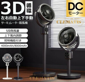 _ƊElC^ rO@ T[L[^[ @ @ dc T[L[^[ dc[^[ 3D U 5iK 9H؃^C}[ x//R[h Cz C ߗފ 
