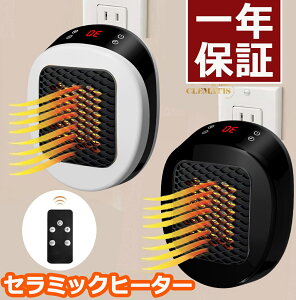 oׁyƊElCzǊ| dCq[^[ Z~bNq[^[ ^ dC@ dCq[^[ q[^[ dCt@q[^[ g[ PTC M dCq[^[ ȃGl q[^[Ǌ|