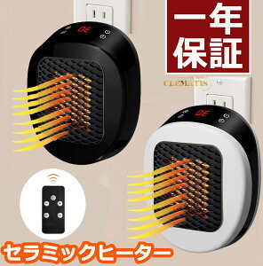 oׁyƊElCzǊ| dCq[^[ Z~bNq[^[ ^ dC@ dCq[^[ q[^[ dCt@q[^[ g[ PTC M dCq[^[ ȃGl q[^[Ǌ|