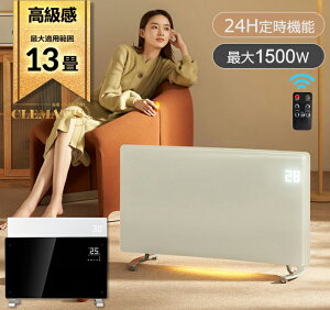 _oׁ^ 1500W plq[^[ ^ ICXq[^[ yȃGl LX^[ړzplq[^[ Rtplq[^[ ԊOplq[^[ԊOdCq[^[ IC